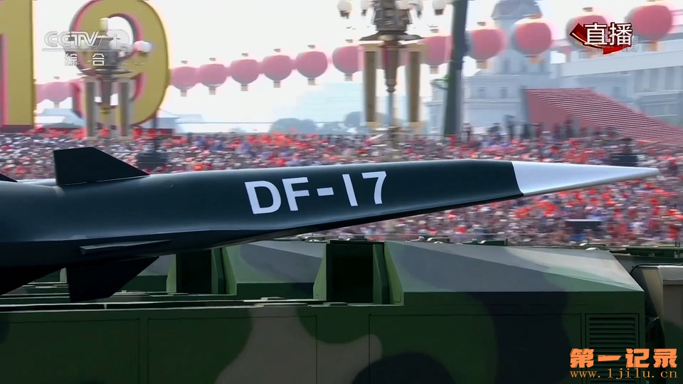 DF-17.jpg