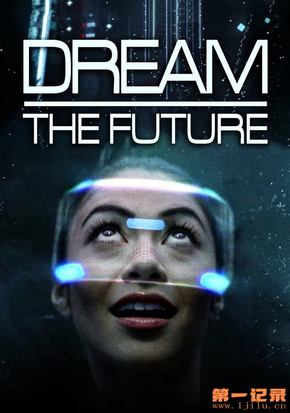 Dream the future(2018).jpg