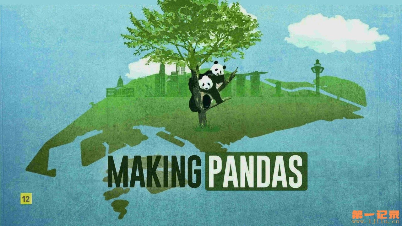 Making pandas.jpg