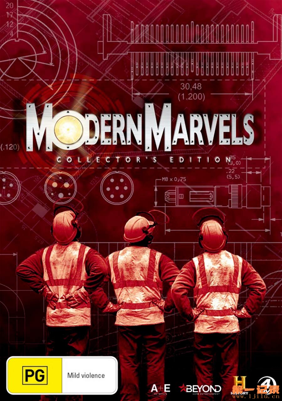 Modern Marvels(2017).jpg