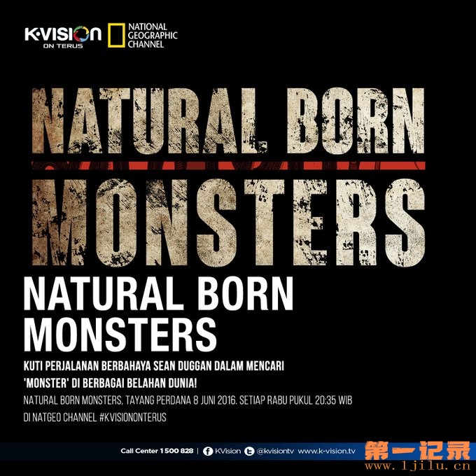 Natural Born Monsters 2015.jpg