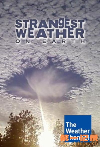 Strangest Weather on Earth(2013).jpg