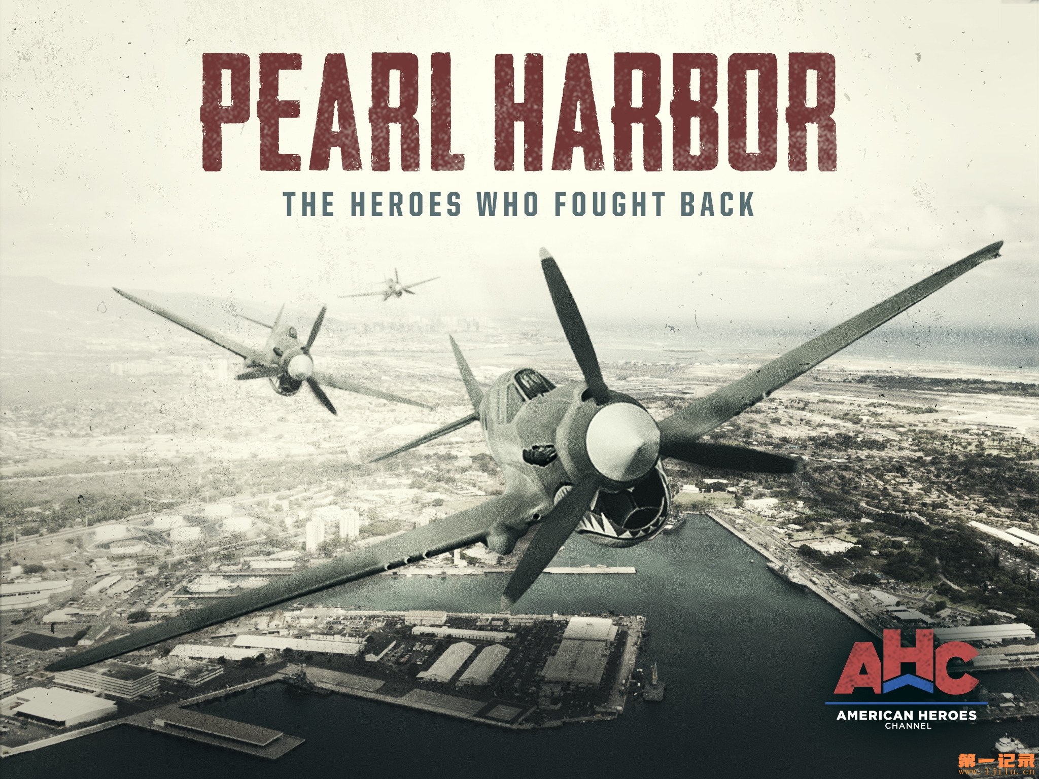 Pearl Harbor The Heroes Who Fought Back.jpg