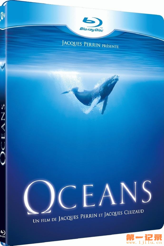 OCEANS 2010 .jpg