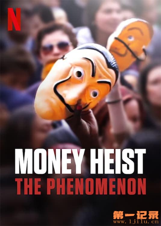 纸钞屋现象 Money Heist The Phenomenon (2020).jpg