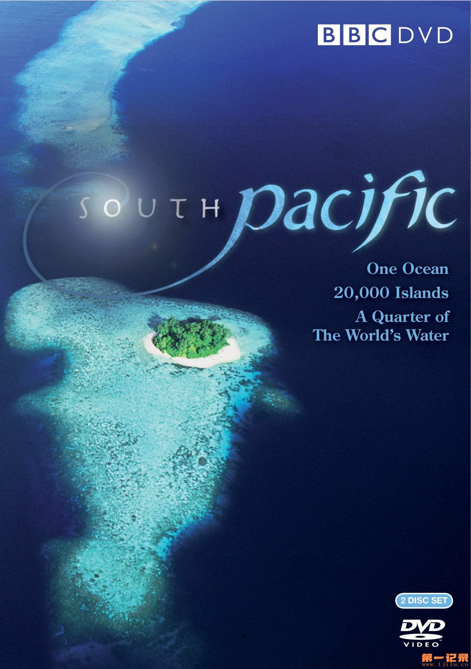 南太平洋 South Pacific (2009).jpg