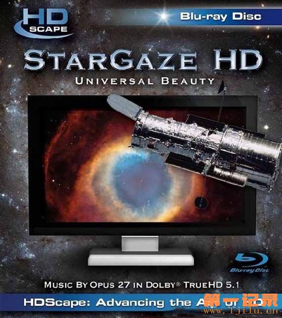 美丽的宇宙 HDScape StarGaze HD Universal Beauty (2008).jpg