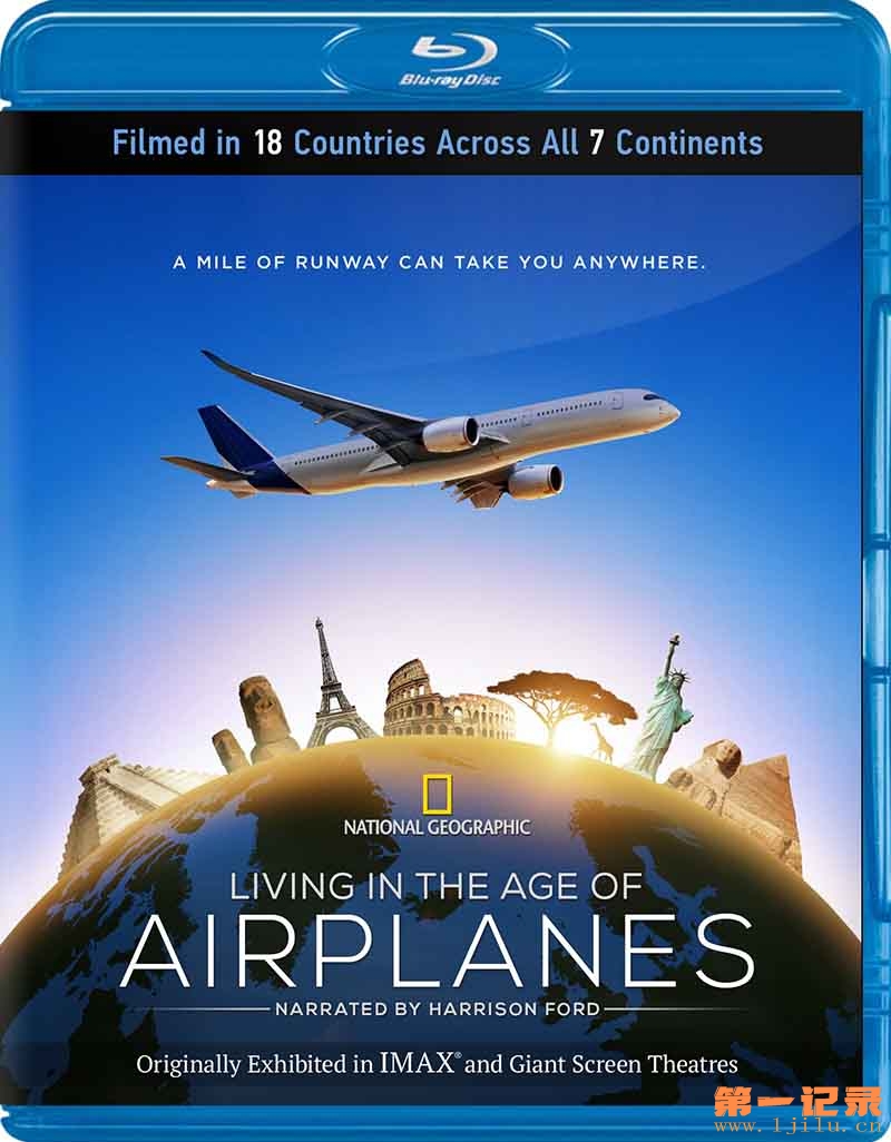 飞行时代 Living in the Age of Airplanes (2015).jpg