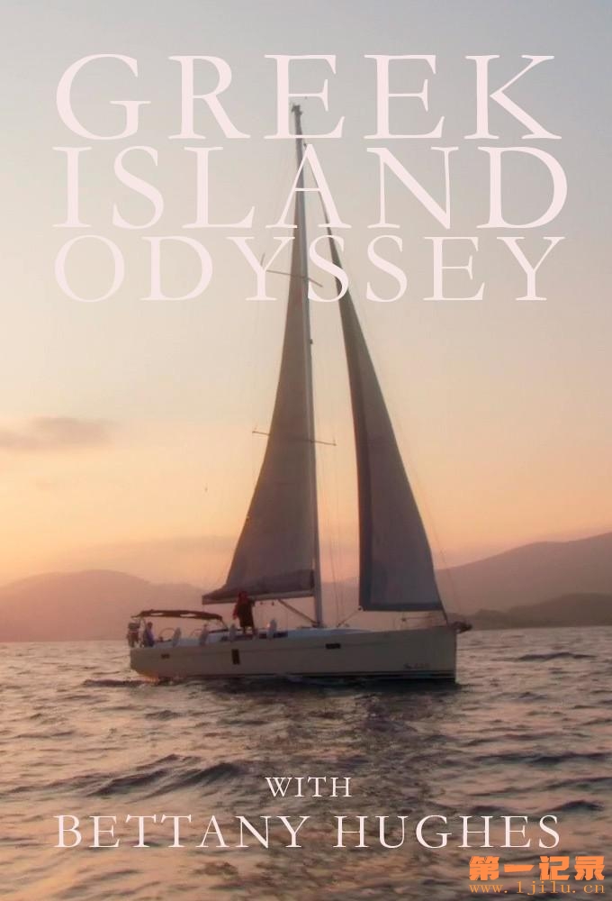 A.Greek.Odyssey.with.Bettany.Hughes.S01.jpg