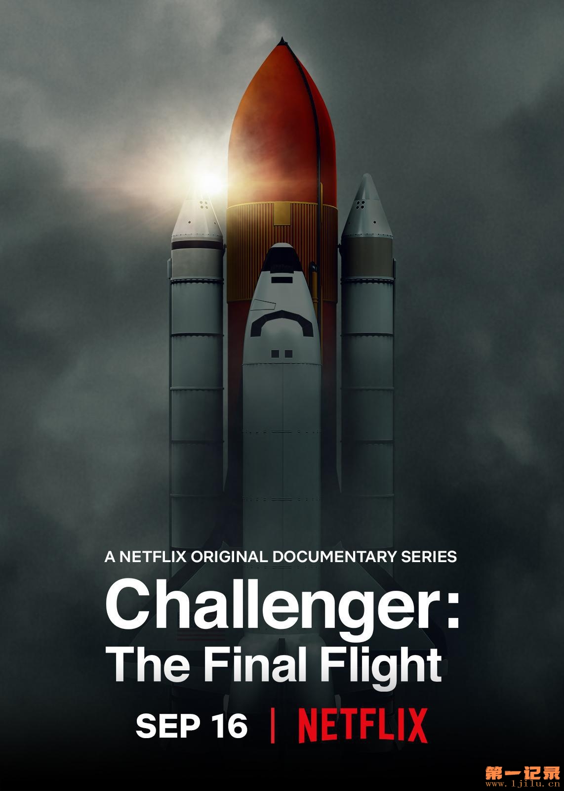 挑战者号：最后的飞行 Challenger The Final Flight (2020).jpg