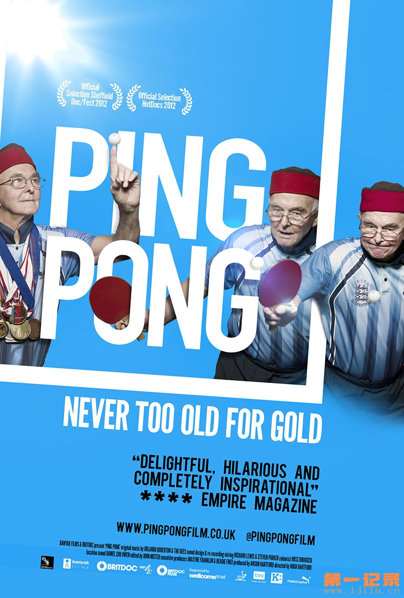 Ping Pong.jpg