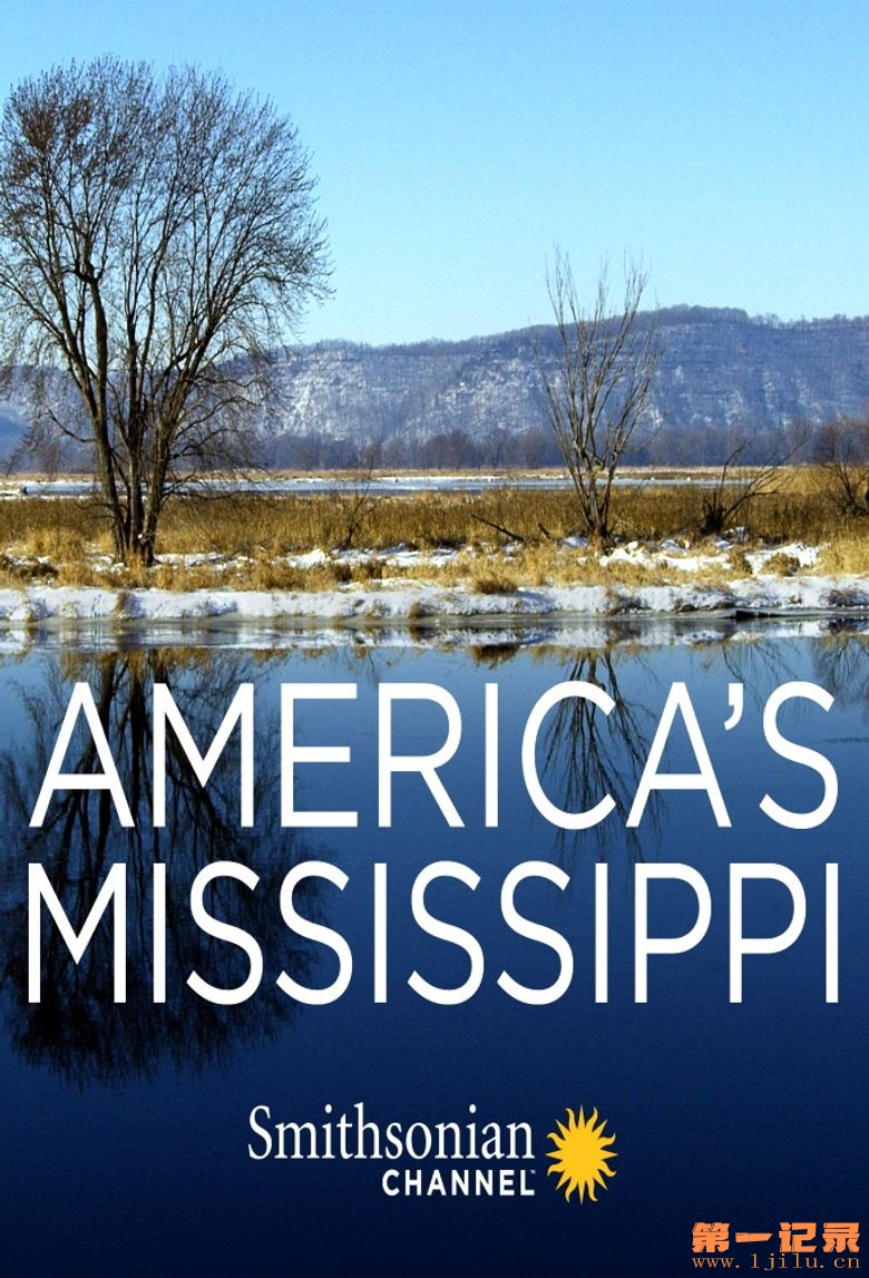 America's Mississippi.jpg