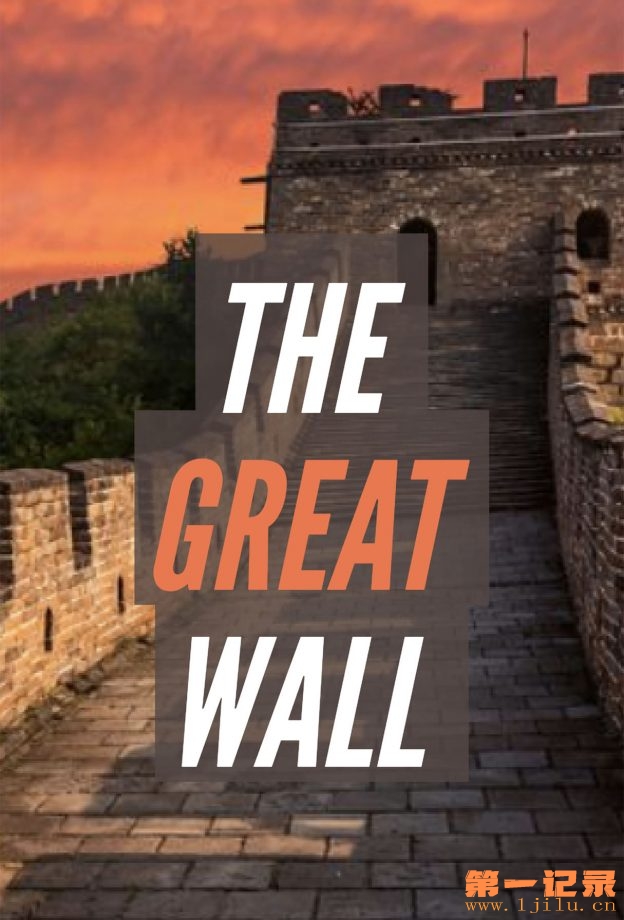 the-great-wall-624x920.jpg