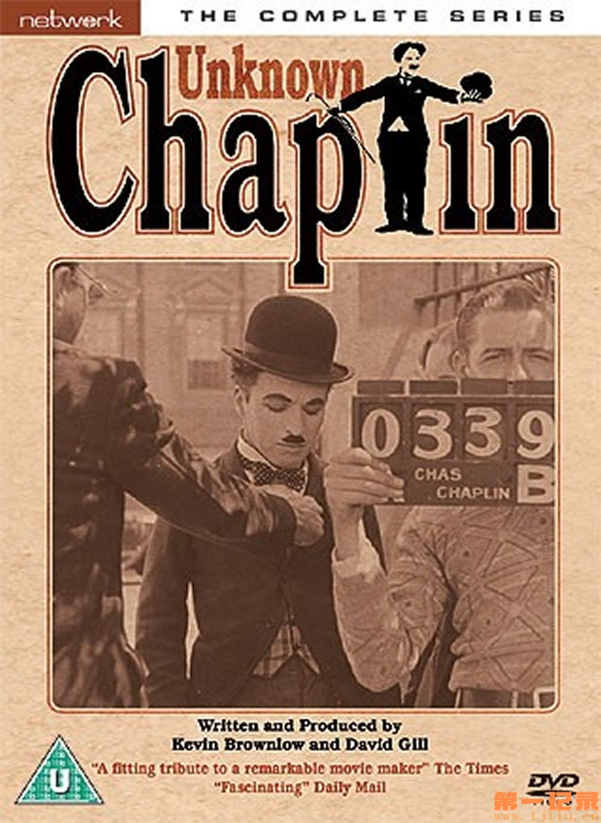 unknown-chaplin.jpg