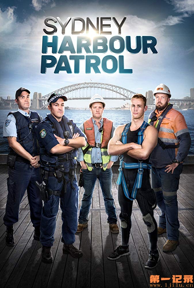 Sydney Harbour Patrol.jpg