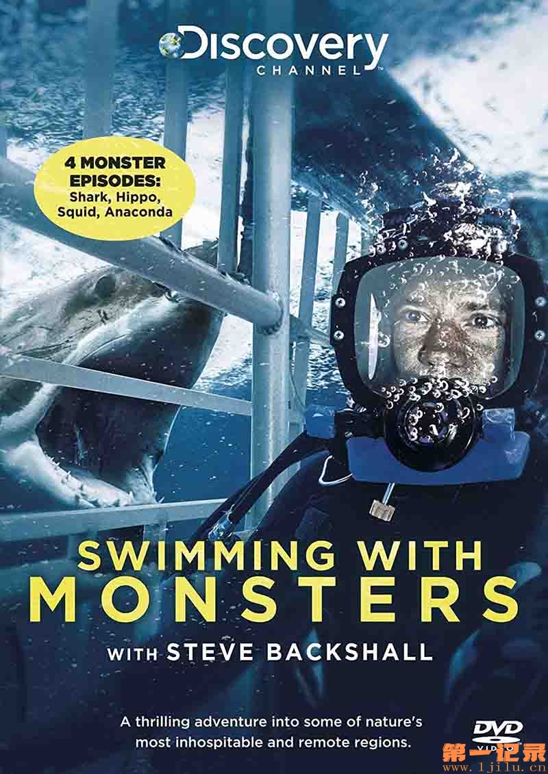 Swimming With Monsters Steve Backshall(2013).jpg