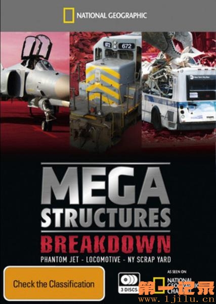 Megastructures Breakdown.jpg