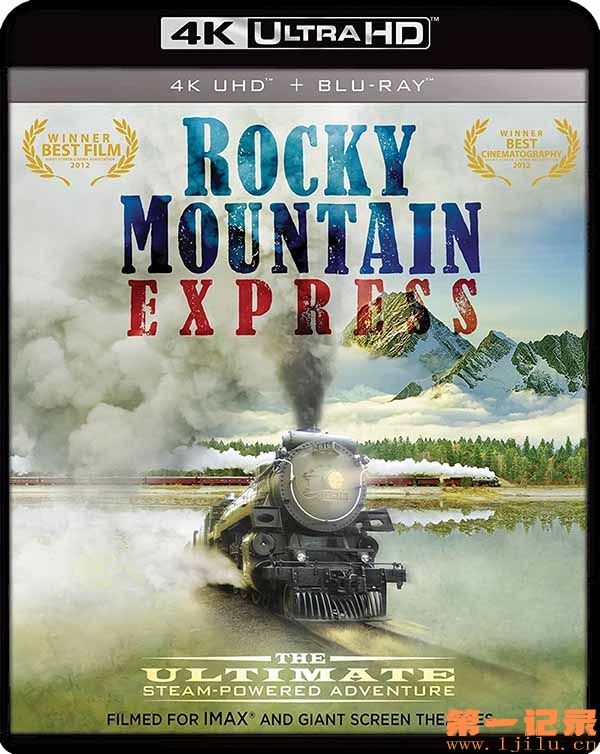 Rocky.Mountain.Express.2011.jpg