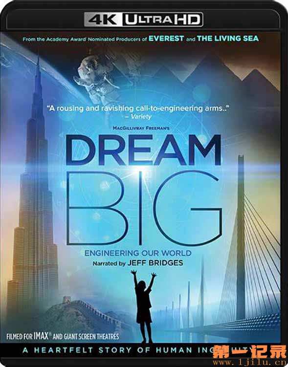 Dream Big Engineering Our World (4K Ultra HdBlu-Ray).jpg