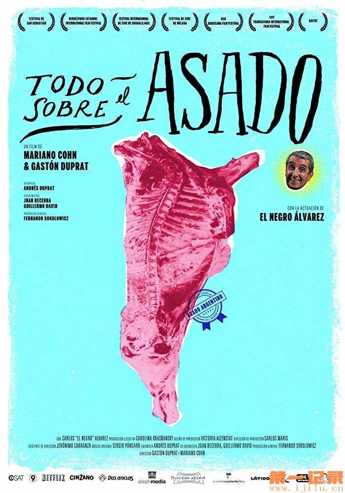 阿根廷的烤肉盛宴 Todo sobre el asado (2016).jpg