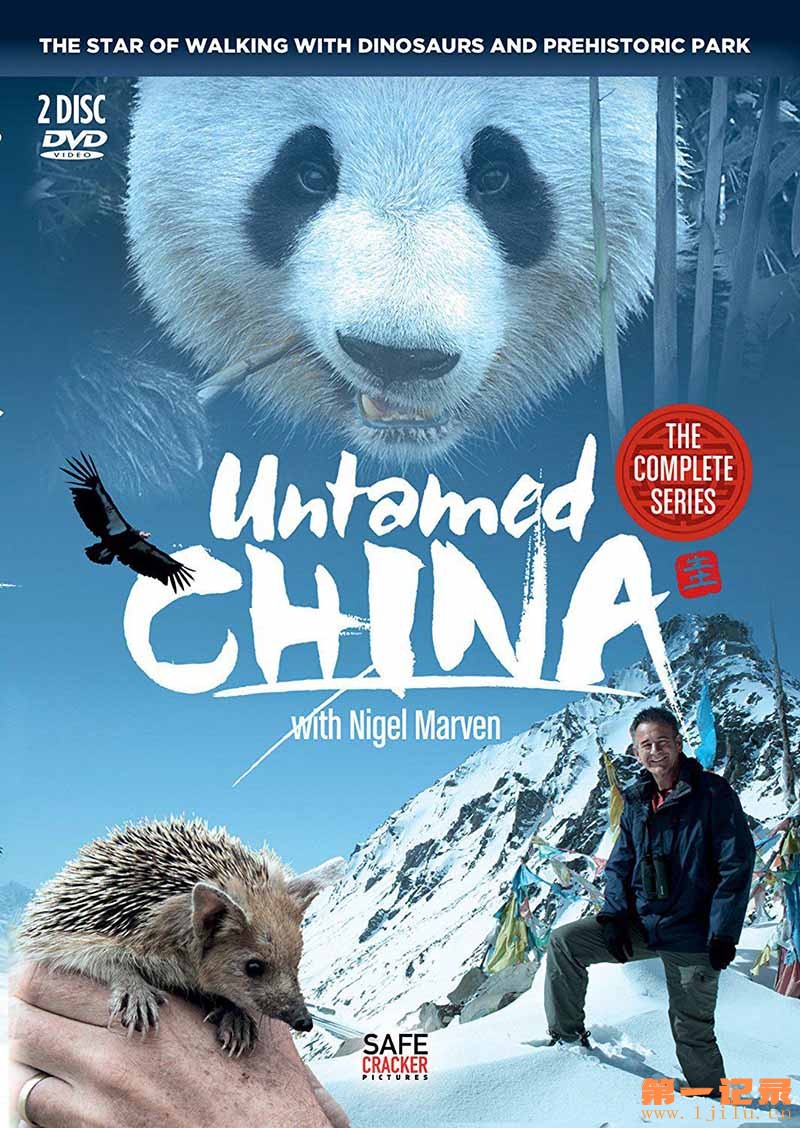 未发现的中国 Untamed China With Nigel Marven (2011).jpg