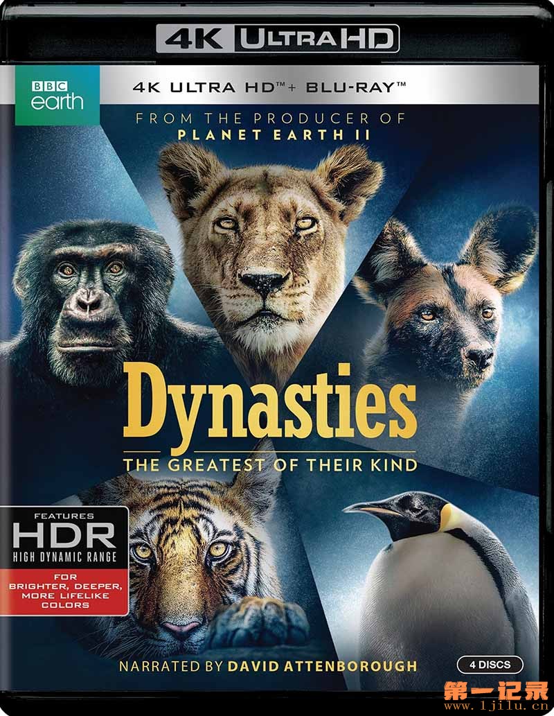 王朝 Dynasties(2018).jpg