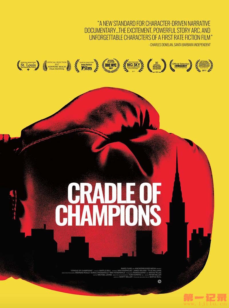 Cradle of Champions (2017).jpg