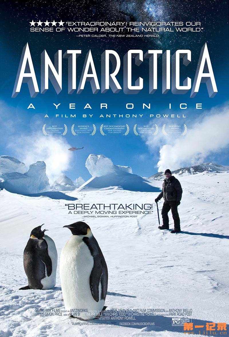 南极洲：冰上的一年 Antarctica A Year on Ice 2013.jpg