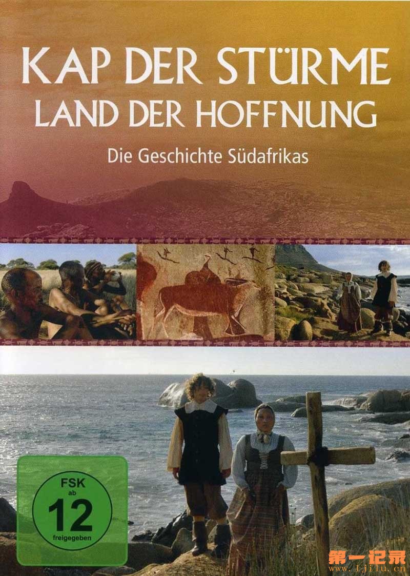 Kap der Stürme - Land der Hoffnung Die Geschichte Südafrikas.jpg