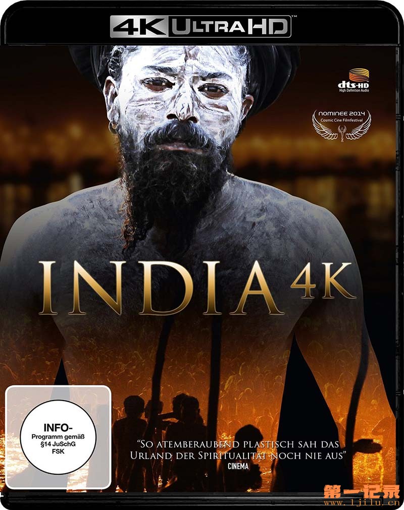 印度 4K India 4K (2013).jpg