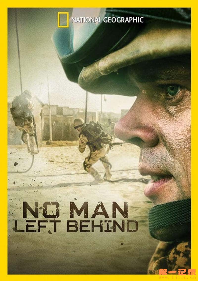 突围英雄路 第一季 No Man Left Behind Season 1 (2016).jpg