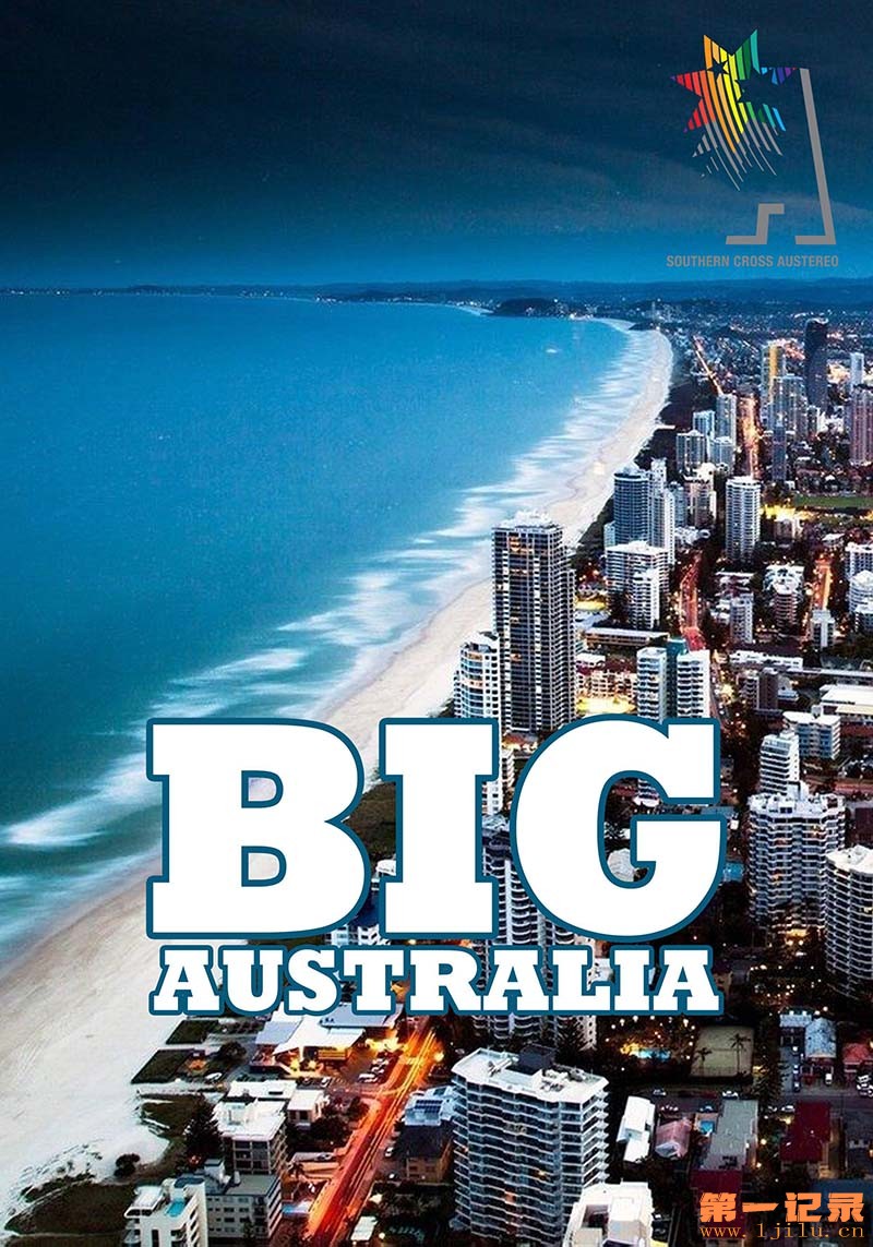 畅游澳大利亚 Big Australia 2012.jpg