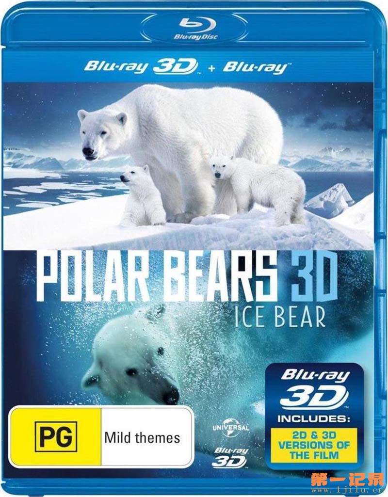 北极熊：一个夏天的奥德赛 Polar Bears A Summer Odyssey (2012).jpg