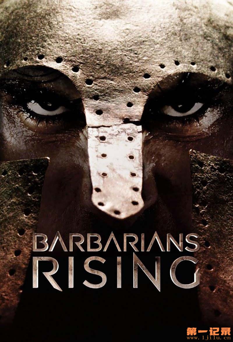 野蛮人崛起 Barbarians Rising (2016).jpg