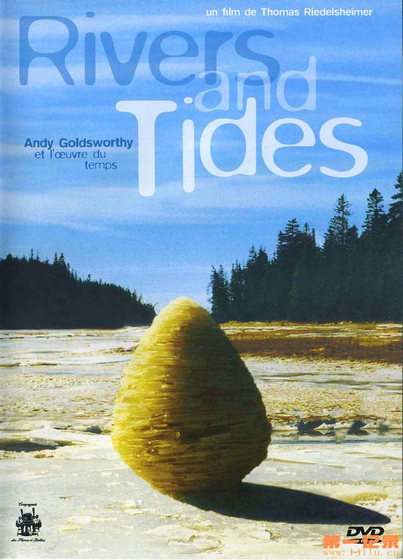 河流与潮汐 Rivers and Tides (2001).jpg
