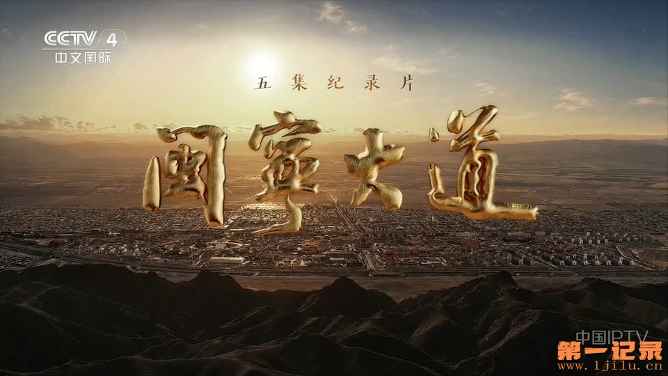闽宁大道(2026).jpg