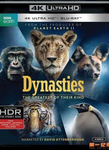 《王朝 Dynasties》2018.英国.动物[MKV][2160p][英语中字][全5集]